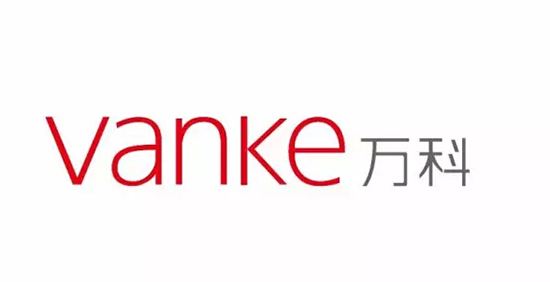 萬(wàn)科